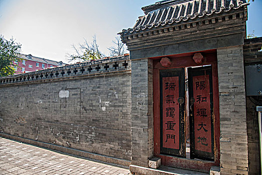 北京什刹海后海北京民居的胡同文化