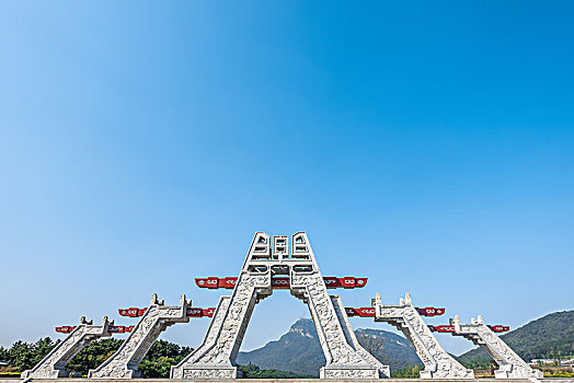 驻马店老乐山风景区山门