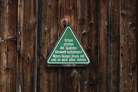 信息指示,防护,环境,滑雪,区域,德国