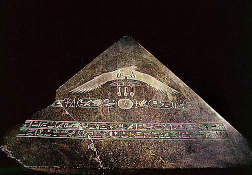 第一,金字塔,朝代,国王