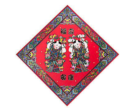 中國新年傳統年畫