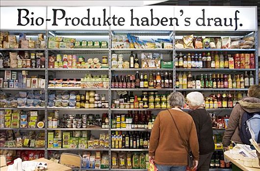 杂货店,架子,一堆,有机产品,德国