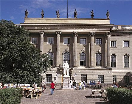 入口,大学,雕塑,亚历山大冯洪堡,柏林,德国,欧洲