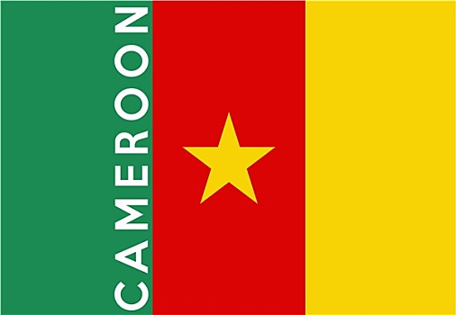旗帜,喀麦隆