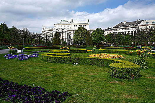 公园,戏院围墙,维也纳,奥地利,欧洲