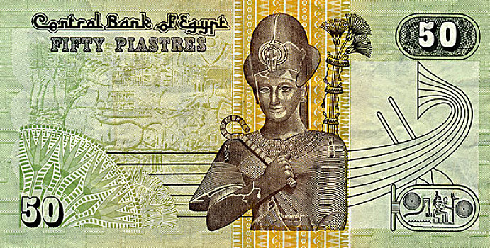 货币,埃及,雕塑,拉美西斯