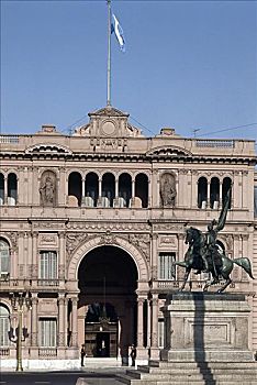 玫瑰宫,布宜诺斯艾利斯,阿根廷