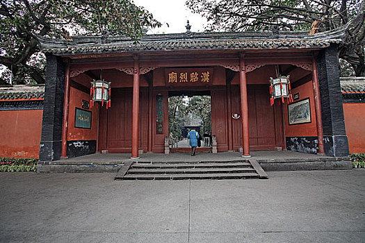 四川成都武侯祠