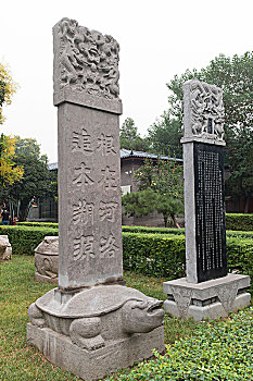 中国石碑