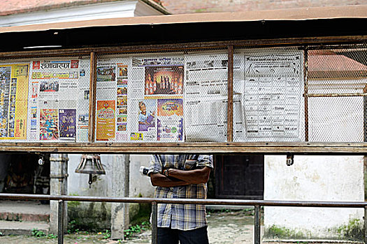 读报,加德满都,尼泊尔,亚洲