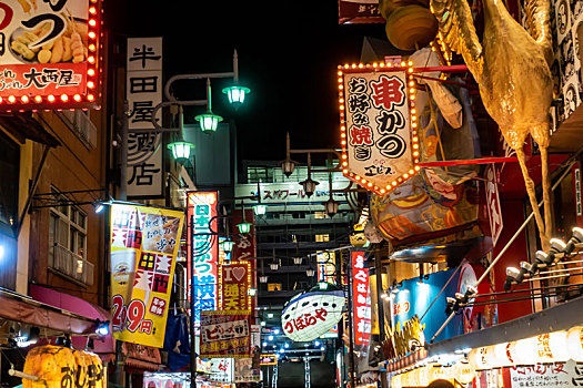 日本大阪通天阁商圈商业街夜景