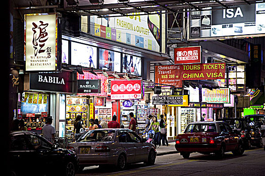 街景,九龙,香港