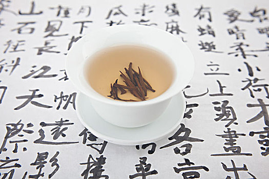 茶