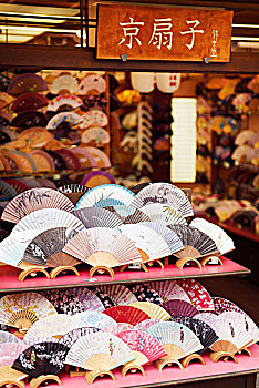 折扇,商品,涂绘,纪念品,纸,扇子,京都,日本,亚洲