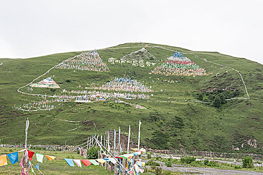 四川甘孜塔公草原景色美