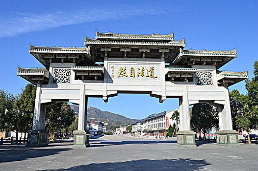 仙游九鲤湖景区