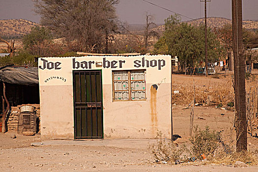 纳米比亚,理发店