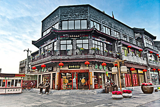 北京前门大街商铺