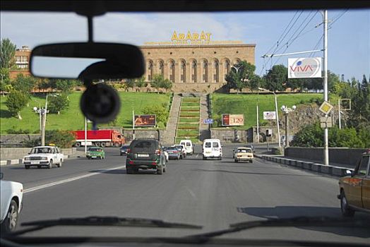 街景,埃里温,亚美尼亚,亚洲
