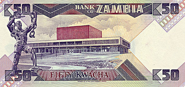 货币,赞比亚,议会,建筑