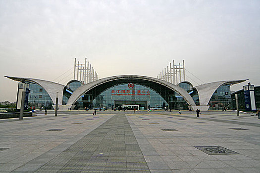 西安曲江会展中心