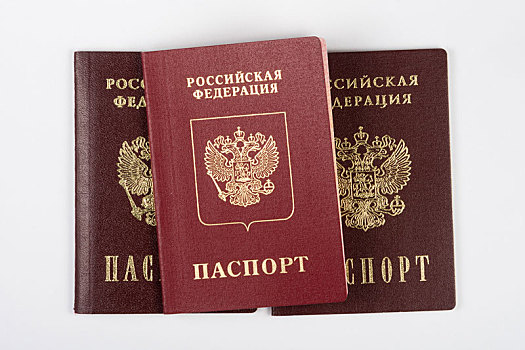 三个,护照,市民,俄罗斯联邦,白色背景