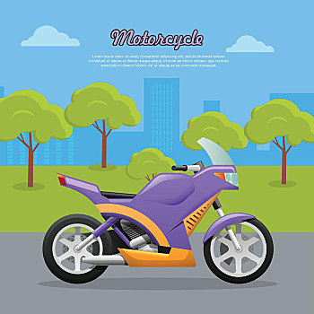 现代,紫色,摩托车,途中,大城市,运输,旅行,两轮车,燃料,经济,便捷,卑劣,绿色,树,高,建筑,矢量