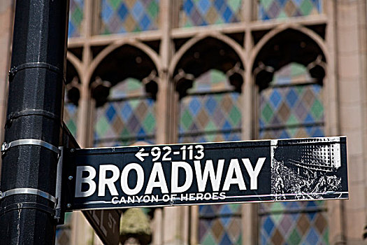 路标,正面,圣三一教堂,下曼哈顿,纽约,美国