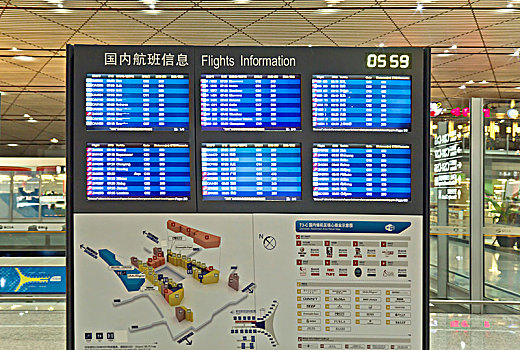 北京飞机场航站楼航班信息窗