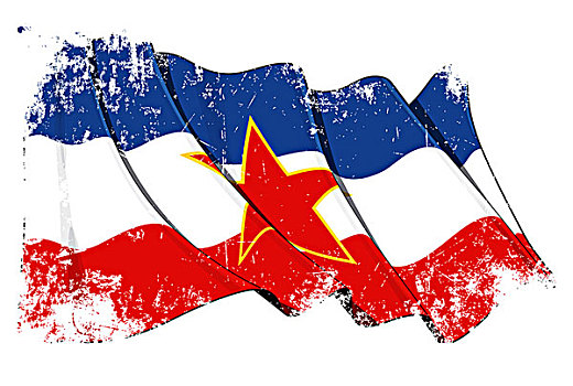 南斯拉夫,旗帜,低劣