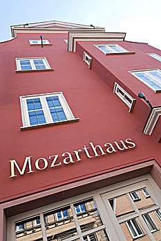 莫扎特,房子,诞生地,利奥波德,父亲,沃尔夫冈,博物馆,纪念,奥格斯堡,巴伐利亚,德国,欧洲