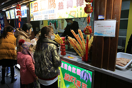 山东省日照市,春节里的东夷小镇美食街,成为市民网红打卡地