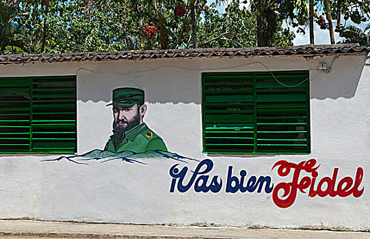 古巴,学校,罗萨里奥,山,新,描绘