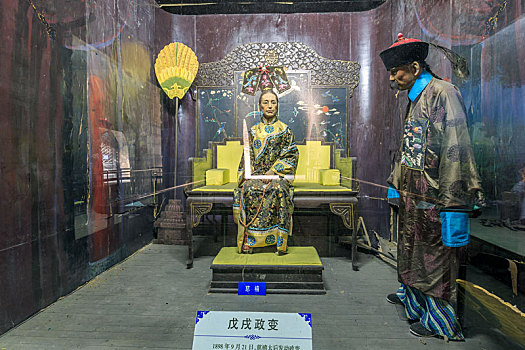 慈禧太后发动戊戌政变场景雕塑,南京灵谷寺景区