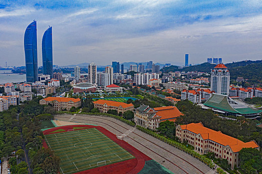 厦门大学