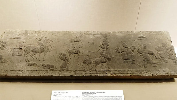 大象中原,河南古代文明瑰宝展,文物