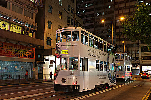 香港有轨电车