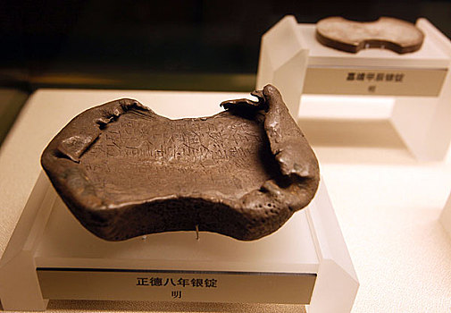 上海博物馆内藏品