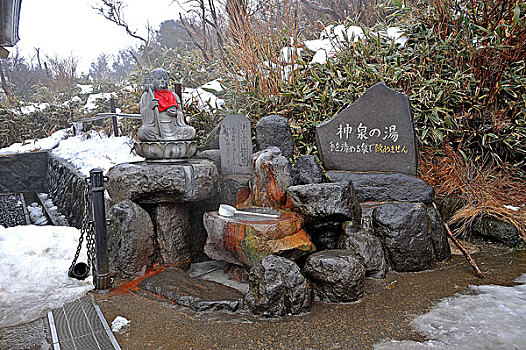 日本箱根著名景点,火山地狱大涌谷