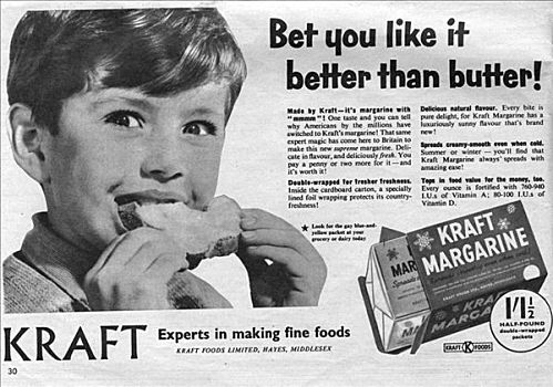 人造奶油,20世纪50年代