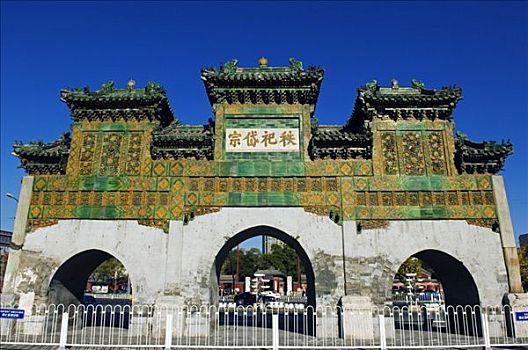 中国,北京,庙宇,纪念,拱形