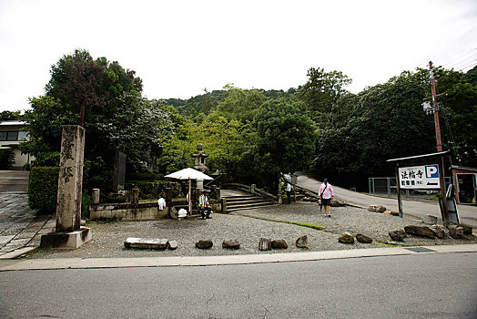 日本,岚山,民居