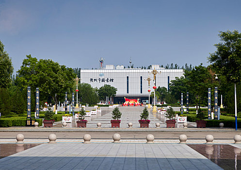 山西省朔州市图书馆