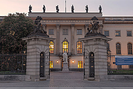 大学,柏林,德国,欧洲