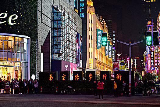 上海南京路街景