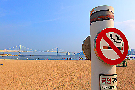 韩国,釜山,海滩,禁止吸烟