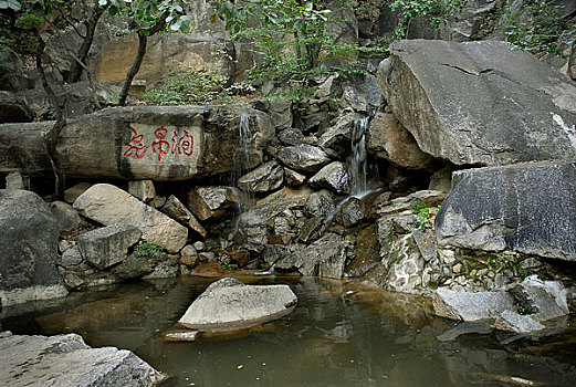 天津盘山-天成寺飞帛涧