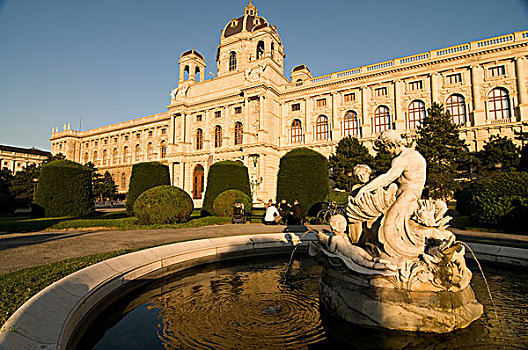 喷泉,正面,博物馆,维也纳,奥地利