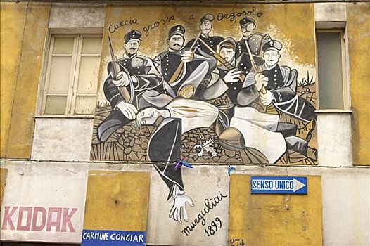 政治,壁画,萨丁尼亚,意大利,欧洲