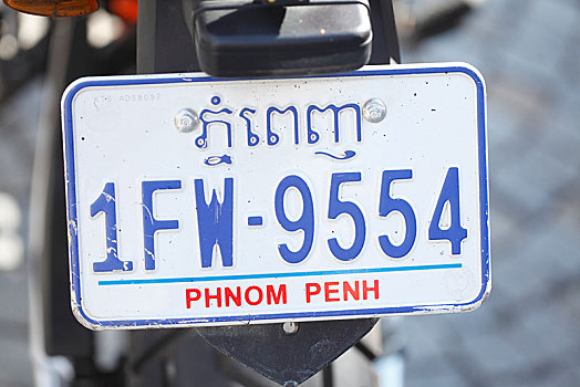 牌照,金边,摩托车,柬埔寨,亚洲